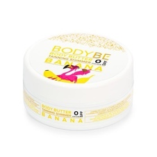 BODYBE Suntan butter with a shimmering effect Banana in chocolate 150ml